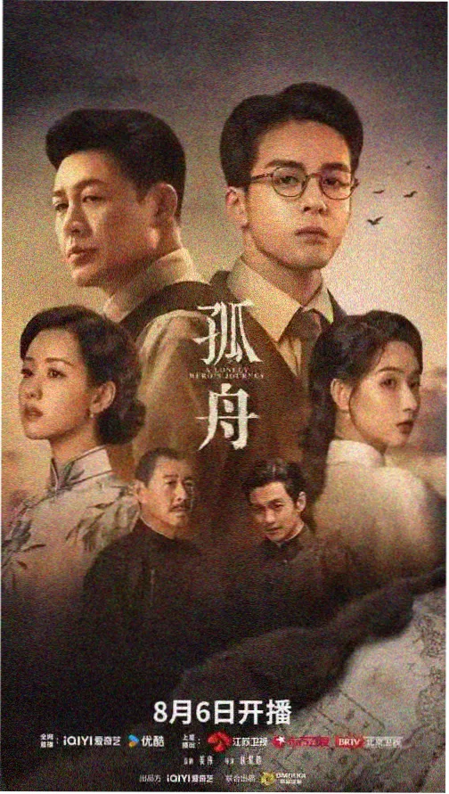 妈妈的朋友 韩剧 女主尹世拉角色图