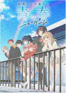 妈妈的朋友 韩剧 尹世俊角色图