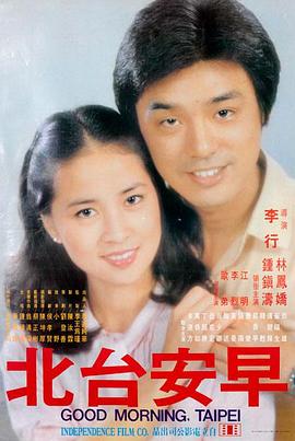 妈妈的朋友 韩剧 角色解读